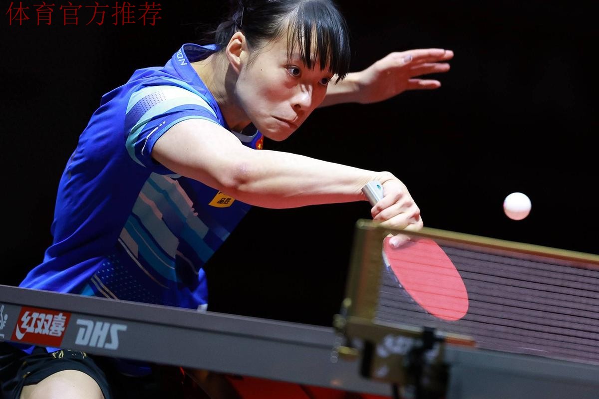 世乒联总决赛1/8决赛:石洵瑶VS陈幸同 集锦 世乒联总决赛1/8决赛:石洵瑶VS陈幸同 集锦