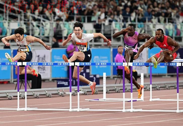 世界田联高级别赛事重返北京 世界田联高级别赛事重返北京